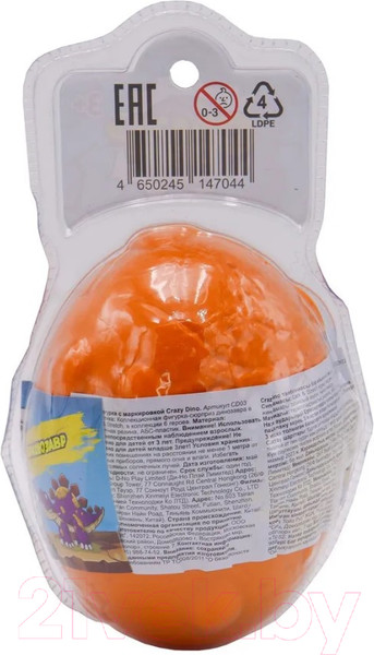 Изображение товара Игрушка-сюрприз Crazy Dino Динозавр в яйце / CD03