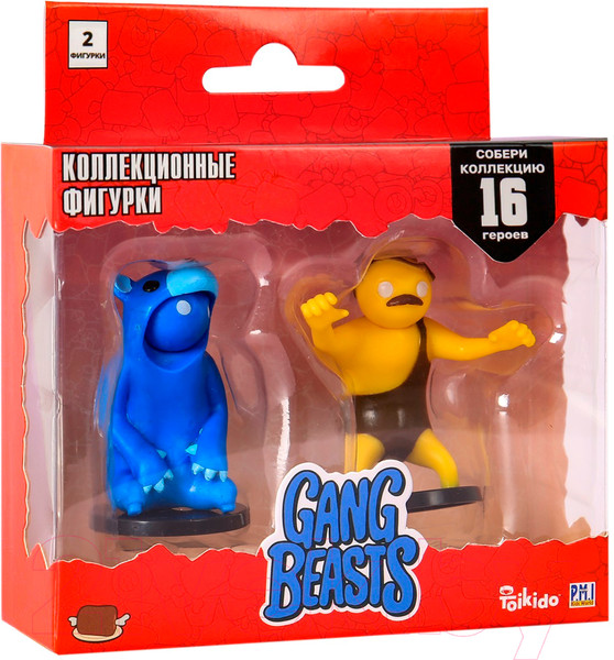 Изображение товара Набор фигурок коллекционных Gang Beasts GB2015-C (синий/желтый)