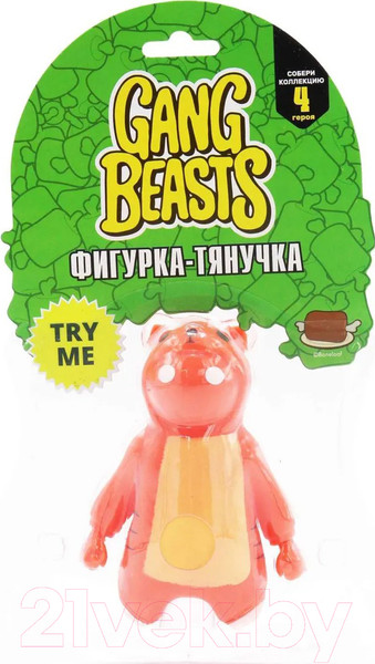 Изображение товара Сквиш Gang Beasts Тянучка / GB6602-A (оранжевый)