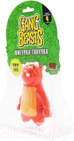 Изображение товара Сквиш Gang Beasts Тянучка / GB6602-A (оранжевый)