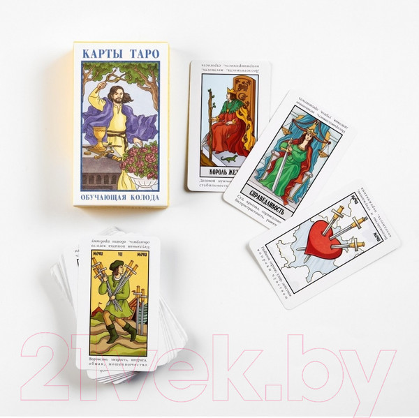 Изображение товара Гадальные карты Гелий Таро. Обучающая колода Vip / 9577780