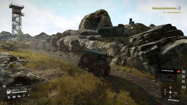 Изображение товара Игра для игровой консоли PlayStation 4 Snowrunner (EU pack, RU version)