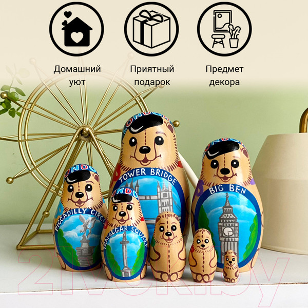 Изображение товара Матрешка сувенирная Брестская Фабрика Сувениров С достопримечательностями Лондона / 7335