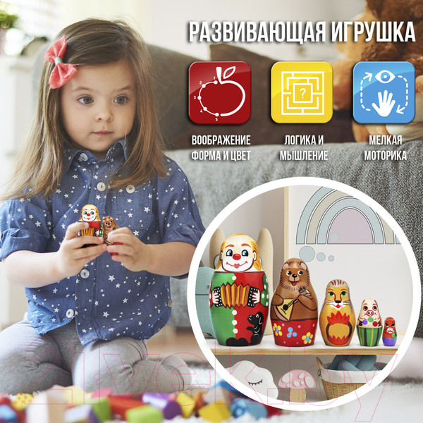 Изображение товара Матрешка сувенирная Брестская Фабрика Сувениров Цирк / 5340