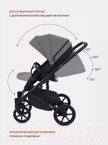 Изображение товара Детская универсальная коляска MOWbaby Opus 3 в 1 (Classic Grey)