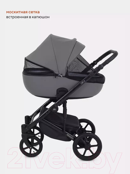 Изображение товара Детская универсальная коляска MOWbaby Opus 3 в 1 (Classic Grey)