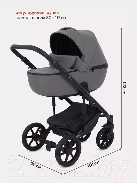Изображение товара Детская универсальная коляска MOWbaby Opus 3 в 1 (Classic Grey)