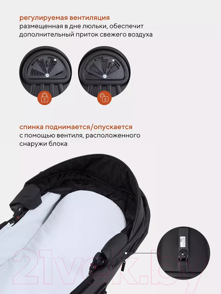 Изображение товара Детская универсальная коляска MOWbaby Opus 3 в 1 (Latte Beige)