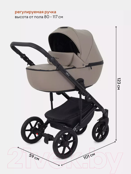 Изображение товара Детская универсальная коляска MOWbaby Opus 3 в 1 (Latte Beige)