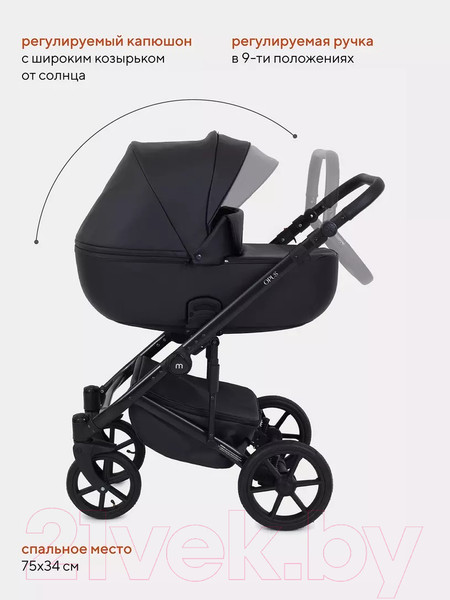 Изображение товара Детская универсальная коляска MOWbaby Opus 3 в 1 (Midnight Black)