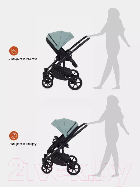Изображение товара Детская универсальная коляска MOWbaby Opus 3 в 1 (Pine Green)