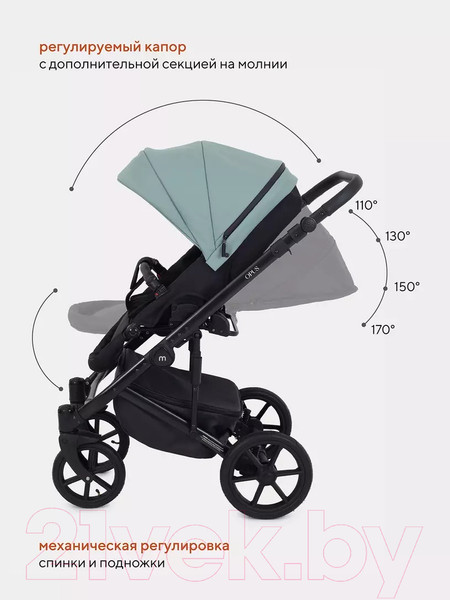 Изображение товара Детская универсальная коляска MOWbaby Opus 3 в 1 (Pine Green)