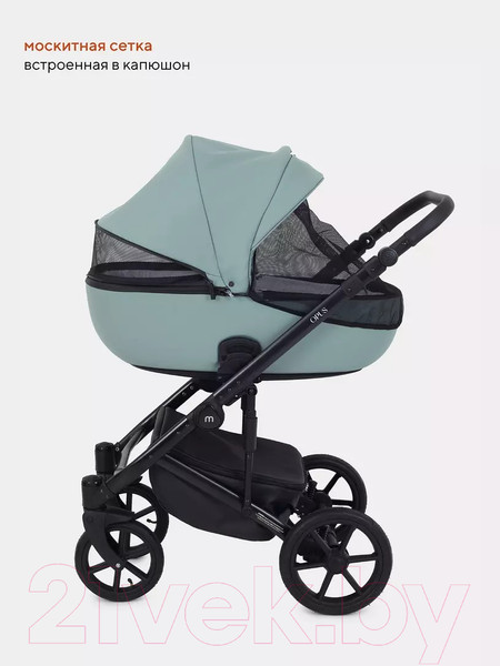 Изображение товара Детская универсальная коляска MOWbaby Opus 3 в 1 (Pine Green)