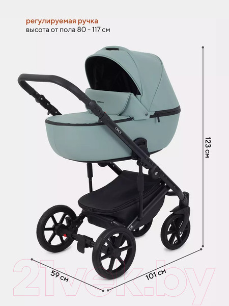Изображение товара Детская универсальная коляска MOWbaby Opus 3 в 1 (Pine Green)