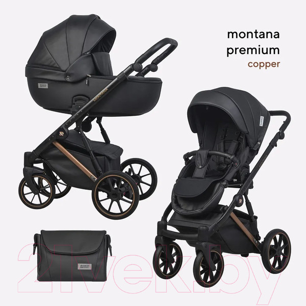 Изображение товара Детская универсальная коляска Riko Montana Premium 2 в 1 (12, черный, рама медь)