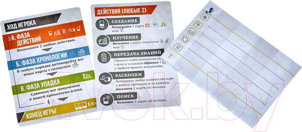 Изображение товара Настольная игра Мир Хобби Древнее знание / 915754