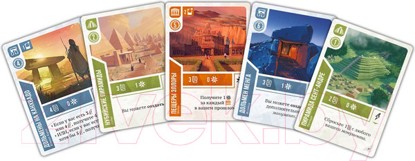 Изображение товара Настольная игра Мир Хобби Древнее знание / 915754