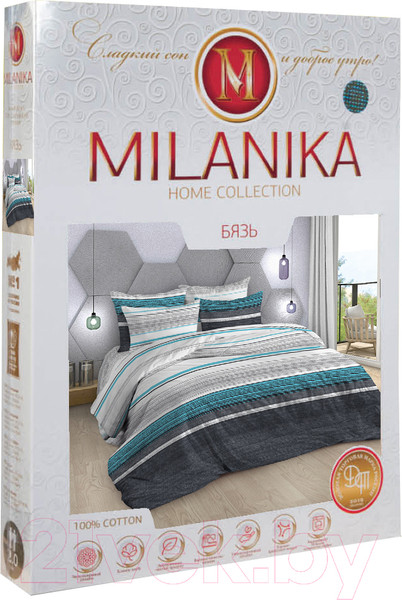 Изображение товара Комплект постельного белья Milanika Байкал Евро (бязь)