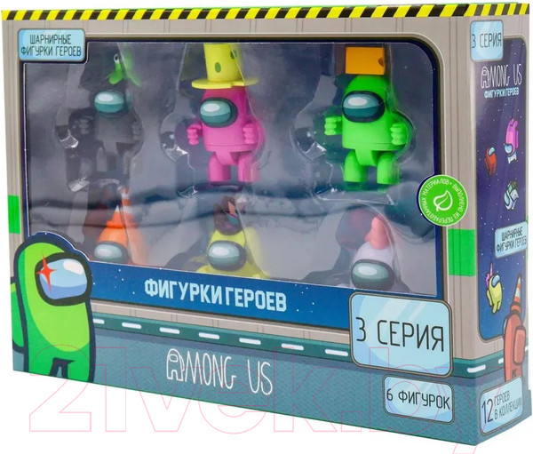 Изображение товара Набор фигурок коллекционных Among Us Розовый герой / AU6306B