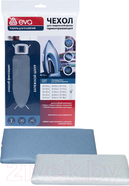 Изображение товара Чехол для гладильной доски EVA Е0122