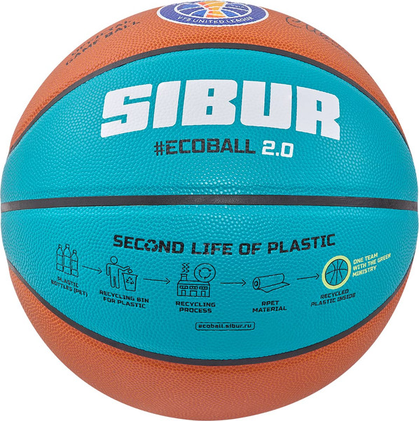 Изображение товара Баскетбольный мяч Jogel Fiba JB-1000 Ecoball 2.0 (размер 7)