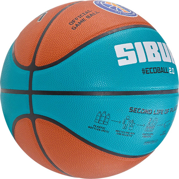 Изображение товара Баскетбольный мяч Jogel Fiba JB-1000 Ecoball 2.0 (размер 7)