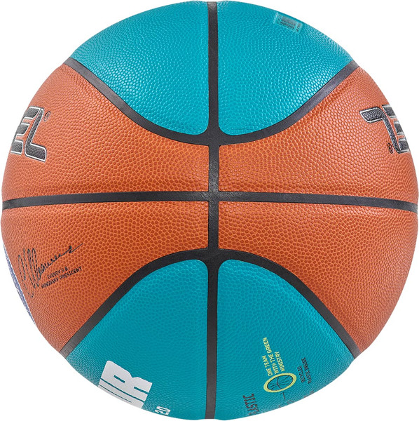 Изображение товара Баскетбольный мяч Jogel Fiba JB-1000 Ecoball 2.0 (размер 7)