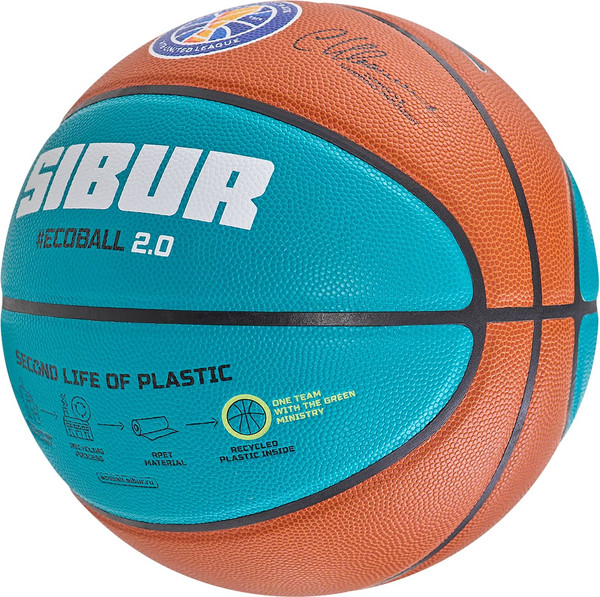 Изображение товара Баскетбольный мяч Jogel Fiba JB-1000 Ecoball 2.0 (размер 7)