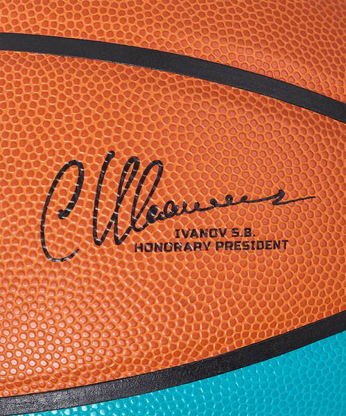 Изображение товара Баскетбольный мяч Jogel Fiba JB-1000 Ecoball 2.0 (размер 7)