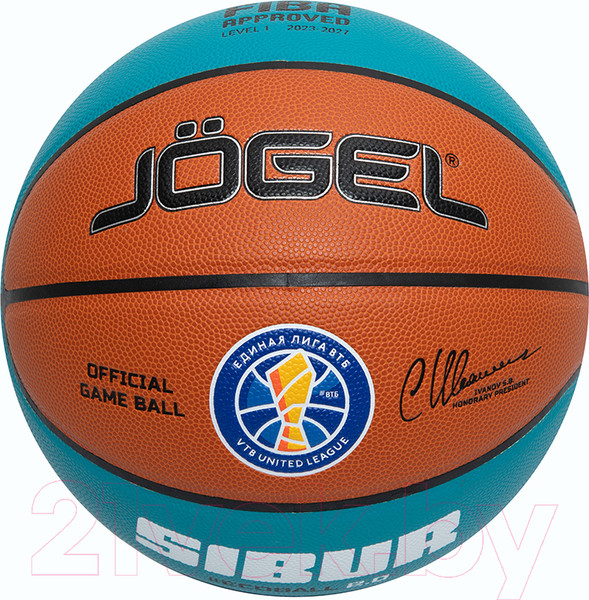 Изображение товара Баскетбольный мяч Jogel JB-1000 Ecoball 2.0 (размер 5)