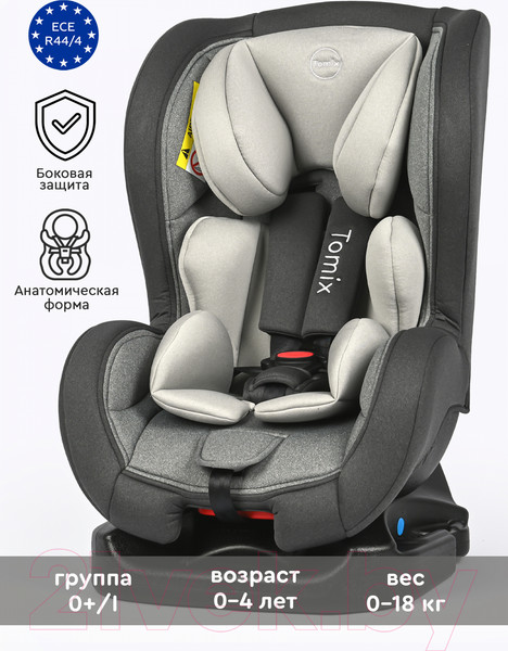 Изображение товара Автокресло Tomix Neon DS05 (серый)