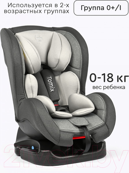 Изображение товара Автокресло Tomix Neon DS05 (серый)