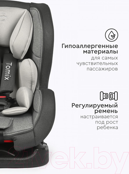 Изображение товара Автокресло Tomix Neon DS05 (серый)