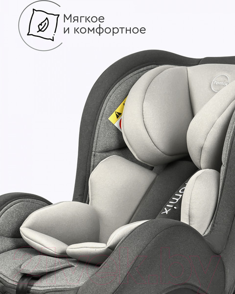 Изображение товара Автокресло Tomix Neon DS05 (серый)