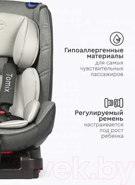 Изображение товара Автокресло Tomix DS30 Isofix (серый)