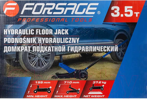 Изображение товара Подкатной домкрат Forsage F-T830018Z MT