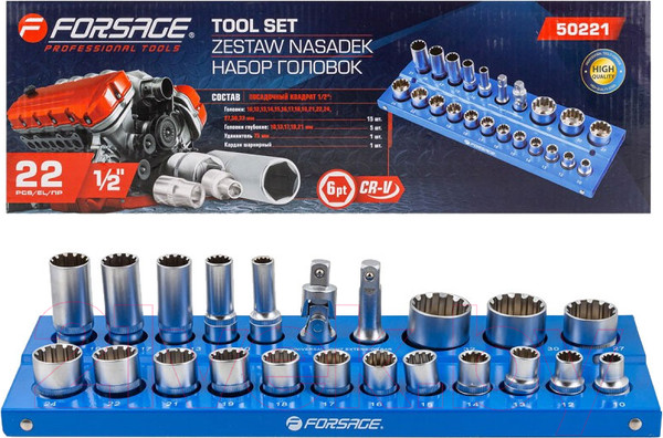 Изображение товара Набор головок слесарных Forsage F-50221(Q)(6) (57833)