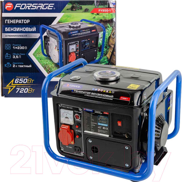 Изображение товара Бензиновый генератор Forsage F-FY950-2 (57991)