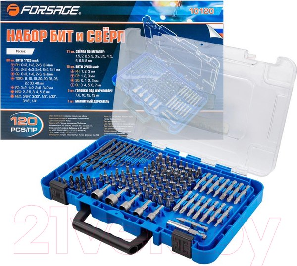 Изображение товара Набор оснастки Forsage F-10120 (57998)