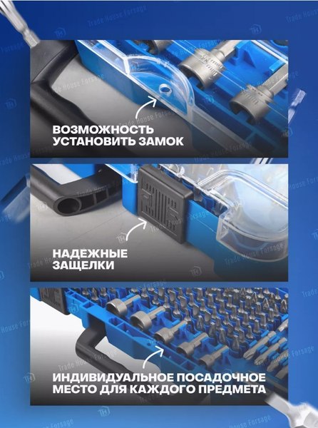 Изображение товара Набор оснастки Forsage F-10120 (57998)