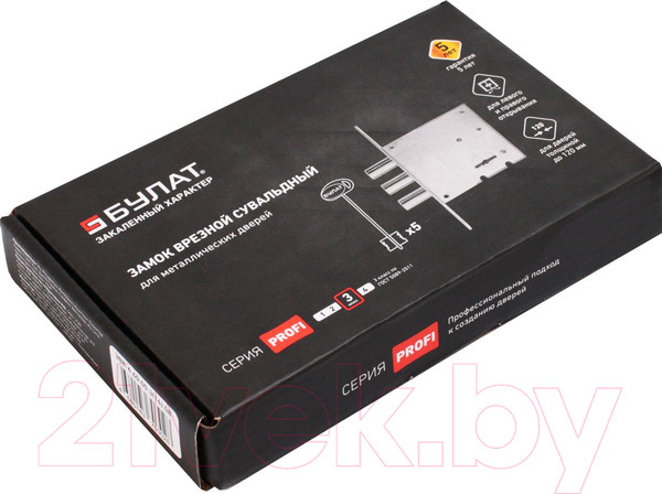 Изображение товара Замок врезной БУЛАТ ЗВ8-6.60.00.3(16).08 (хром)