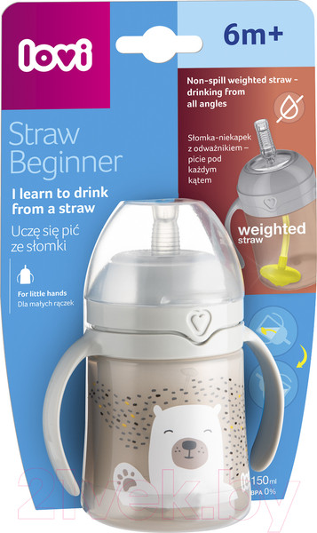 Изображение товара Поильник Lovi Buddy Bearr / 35/360 (150мл)