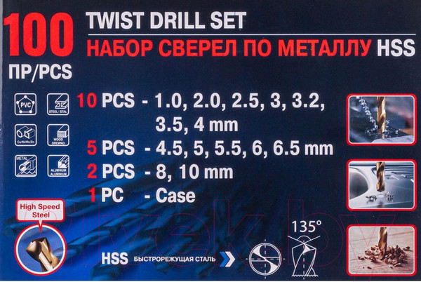 Изображение товара Набор сверл Forsage F-924U100 (57270)