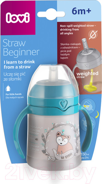 Изображение товара Поильник Lovi Indian Summer / 35/362 (150мл)