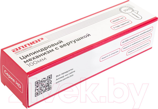 Изображение товара Цилиндровый механизм замка Аллюр HD FG 100-5K СP 50x50G перфорированный ключ (хром)