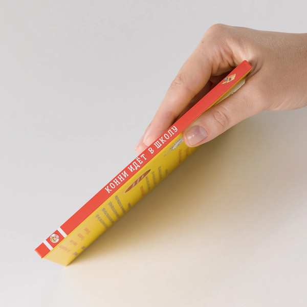 Изображение товара Книга Альпина Конни идет в школу, твердая обложка (Шнайдер Лиана )