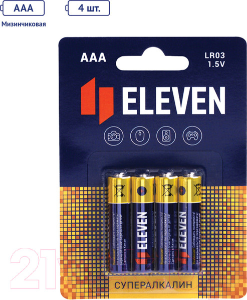 Изображение товара Комплект батареек Eleven Super AAA LR03 алкалиновые BC4 (12x4шт)