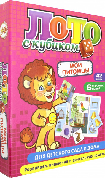 Изображение товара Развивающая игра Улыбка Мои питомцы / 4607929349027