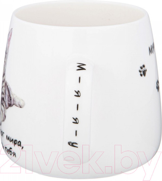 Изображение товара Кружка Lefard Бери кота / 85-1944