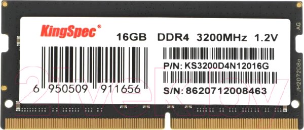 Изображение товара Оперативная память DDR4 KingSpec KS3200D4N12016G